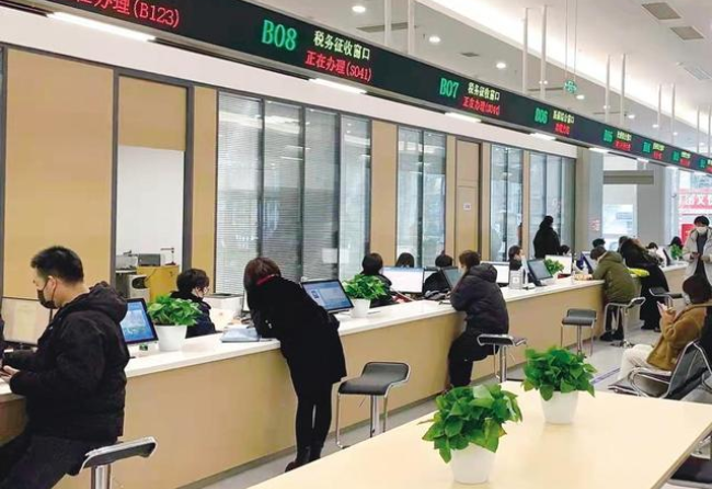 厦门在职住房公积金提取代办条件