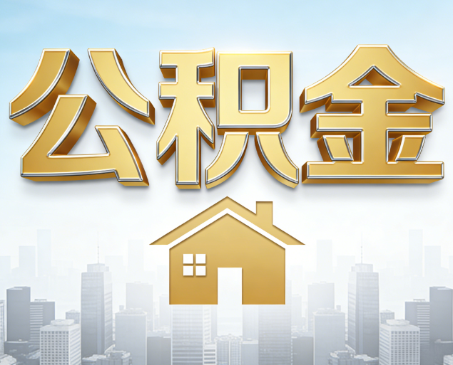 厦门从“跑腿办事”到“全周期管家”